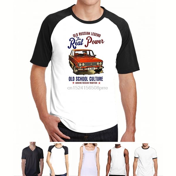 

vintage russian lada 1500 sl car new cotton ment-shirt sport hooded sweatshirt hoodie