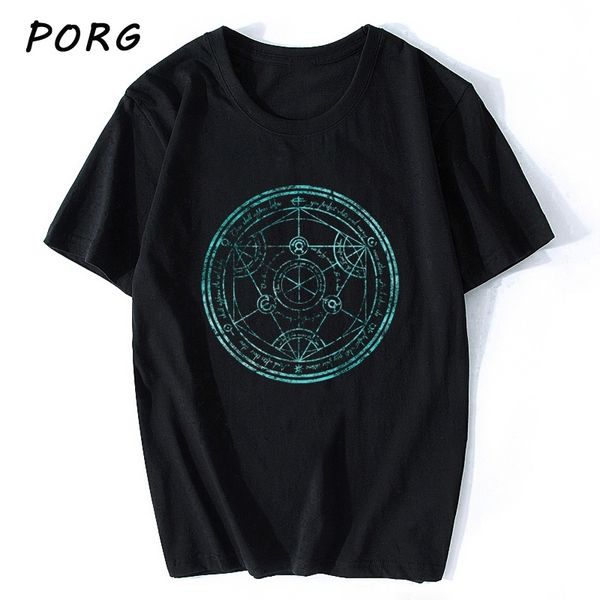 

hu transmutation circle turquoise grunge funny summer custom tshirt homme oversized boyfriend gift hooded sweatshirt hoodie men t shirt