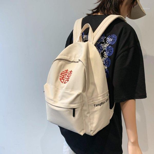 

backpack chinese embroidery women solid color waterproof nylon schoolbag for teenage girls daily fashion mochilas1