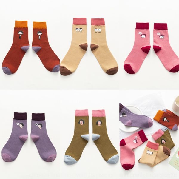 

djxoo осень women'sstyle чулки чулки середины икры stockingswinter новые и мультфильмов напечатаны женские stockingscotton носки персонализи, Black