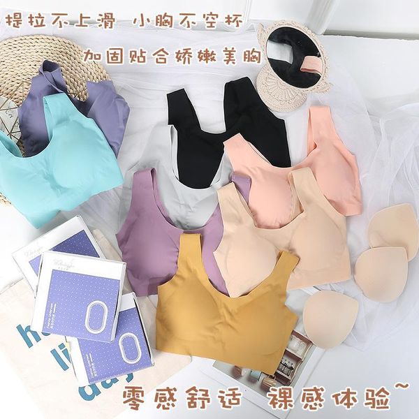 

selling on behalf of new style without steel ring push up breast hugging latex underwear viscose seemless bra women without1, Red;black