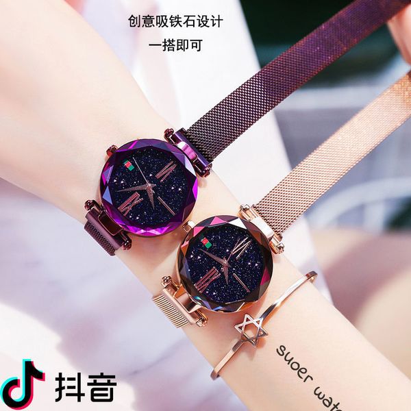 

tiktok 2019, ins new style, red magnet, slick magnet strap, star watch girl student