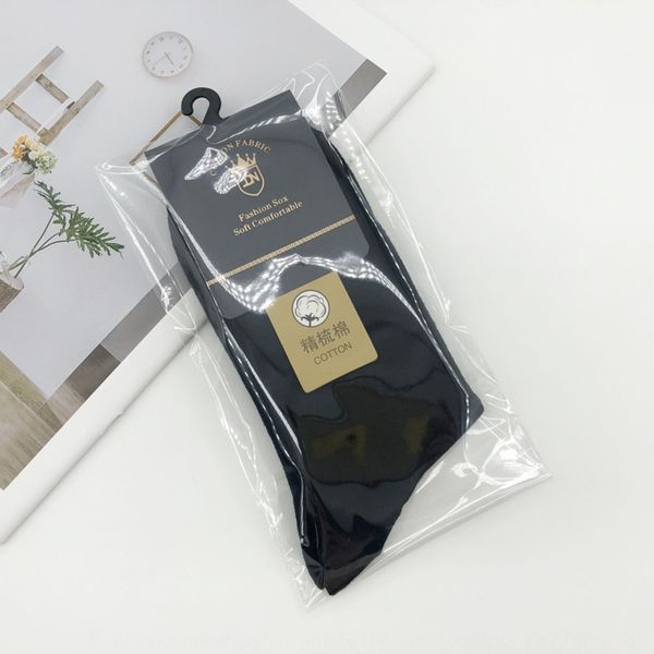 

самостоятельно упакованные роскошные хлопчатобумажные мужские мужские средние трубки сплошной цвет универсальная осень и зима 200 игл liaoyu, Black