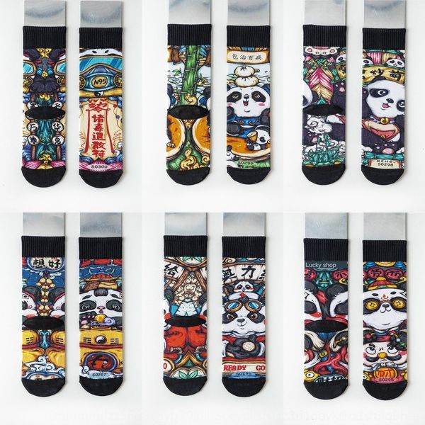 

dv4xm 3d printing boutique cotton sports casual cartoon cartoon cat short pile lovers cotton socks sockssocks and woman rdqe1, Black
