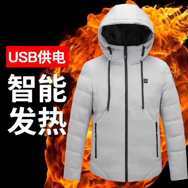 

men's coat intelligent temperature control automatic electric heating charging clothes cotton padded, Black