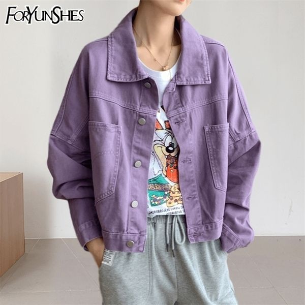 

solid turn-down collar jean jacket for women loose casual purple fashion coats korean style female denim short feminine 201112, Black;brown