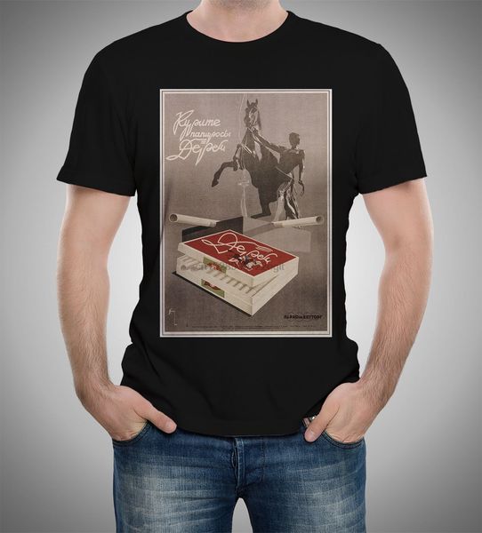 

дым папирос derbi сигарета советские плакаты s для 5xl балахон дизайнеров футболки толстовки