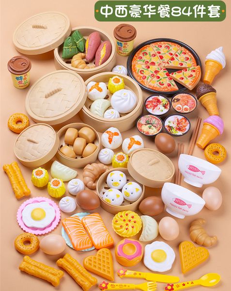 

simulation breakfast toy steamer steamed stuffed bun snack food cognitive toy set play house kitchen cooking kid gift