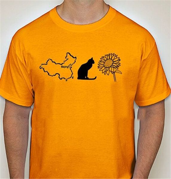 

t shirt china sunflower jerry garcia vintage style s-3xlg gold plus size tee shirt sport hooded sweatshirt hoodie