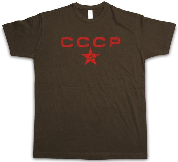 

cccp red star soviet union udssr army socialism communism ddr putin new brand man better sport hooded sweatshirt hoodie t shirt
