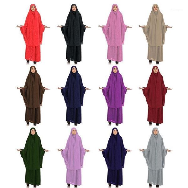 

muslim burqa abaya women hijab dresses prayer garment 2 peices sets burka niqab long khimar kaftan robe jilbab islamic clothing1, Red