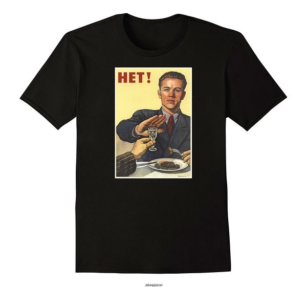 

sport no to alcohol soviet union ussr russian retro vintage jersey casual t-shirt male short sleeve pattern fashion design t shirt