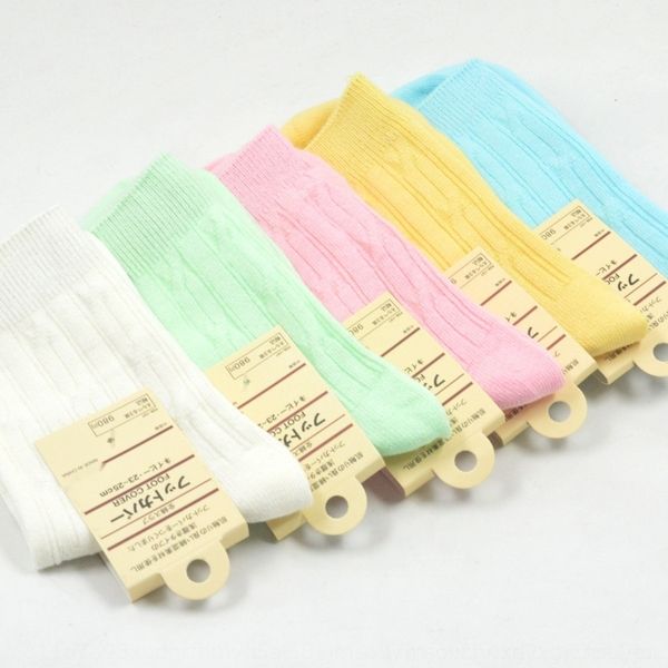 

7es20 loose mouth pregnant women's cotton cotton socks double needle mouth wide twist women's socks 1katv, Black
