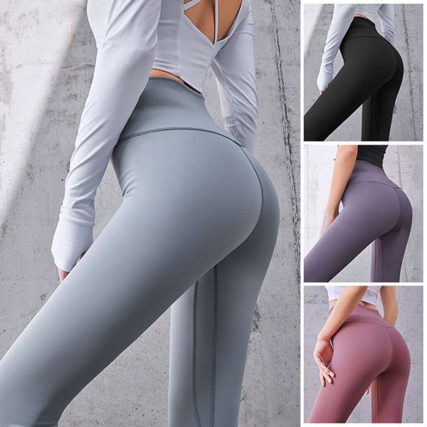 

peach suit naked feeling elastic pure hip yoga set women's bottom tight sports fitns pants, Gray