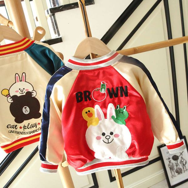 

thickened autumn winter baby's 2020 new boys and girls plush children's baseball et 236, Black