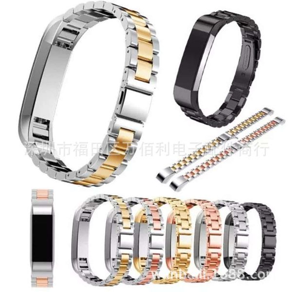 

smart bracelet three bead fitbit alta stainls steel strap