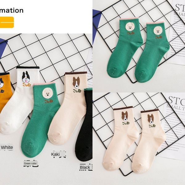 

socksstyle мультфильм wzku средний шланг чистый красный ины e9q7j женская модная собака мультфильм шелковые чулки зимой stockingsautumn и ше, Black