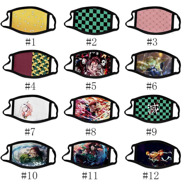 

foreign trade 3d printed out of the blade mask tie dyed are dust - proof personalized parody cross-border breathable face masks