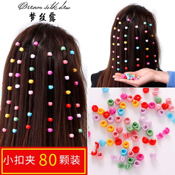 

flower hairpin headdress children's candy color bean button braided clip girl's hair ornament princess braid