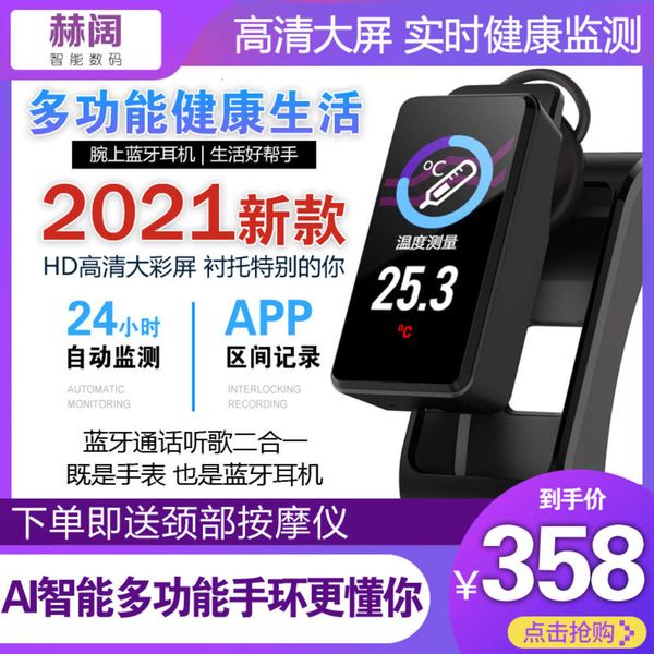 

hekuo sports intelligent bracelet bluetooth call temperature heart rate prsure blood oxygen real time monitoring health