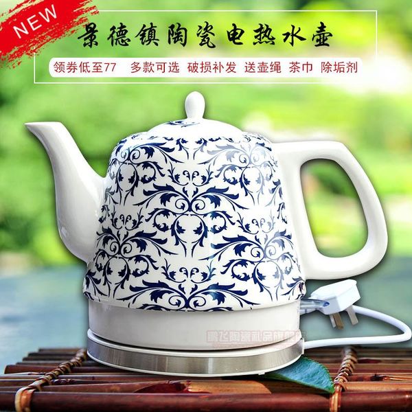 

electric kettles ceramic kettle porcelain blue and white foam teapot daily kungfu