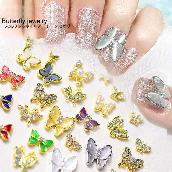 

nail art decorations 10pcs butterfly ornament flash cat's eye rhinestone decoration gems alloy zircon bow diamond, Silver;gold