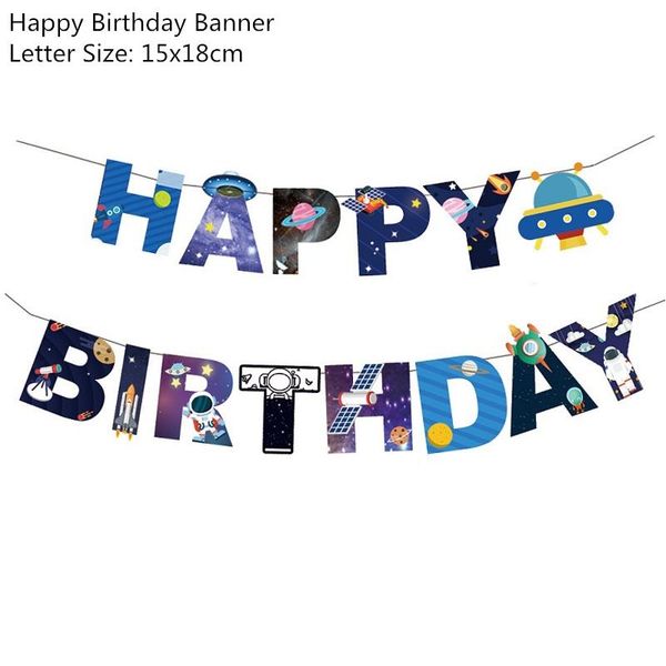 

космическая космическая вечеринка астронавта ракета корабль фольга воздушные шары галактика / солнечная система тема партия мальчик дети ден