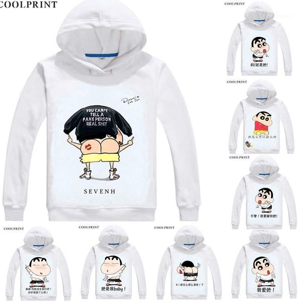 

coolprint shinnosuke nohara hoodies hooded hoodie anime shin chan shinchan and shin-chan crayon cosplay sweat shirts1, Black