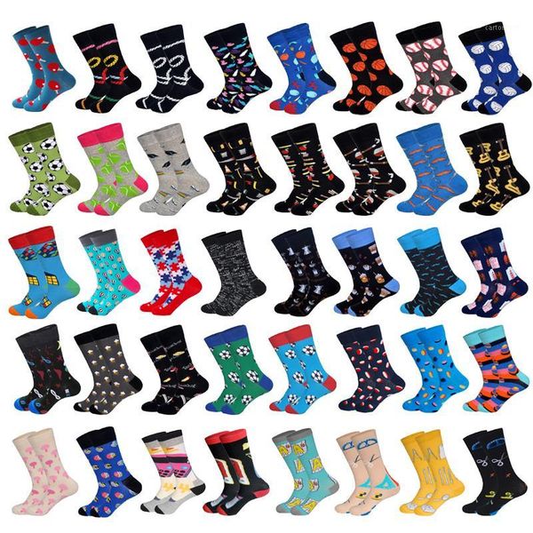 

men's socks lionzone men cotton sports&stationery series basketball rope puzzle suit tie men&women happy socks1, Black