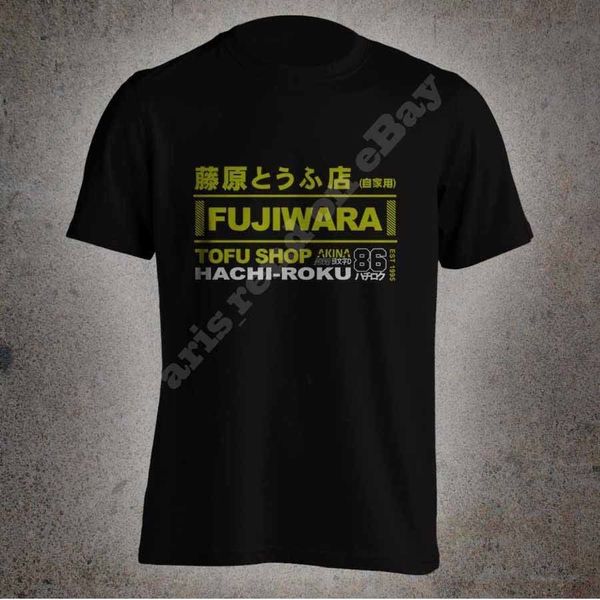 

new takumi fujiwara tofu shop delivery ae86 initial d manga hachiroku mens brand designs slim fit sport hooded sweatshirt hoodie t shirt