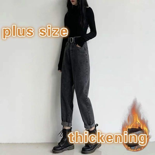 

jeans women high waist straight ankle-length plus size chic fashion korean style loose all-match streetwear womens daily new bf, Blue
