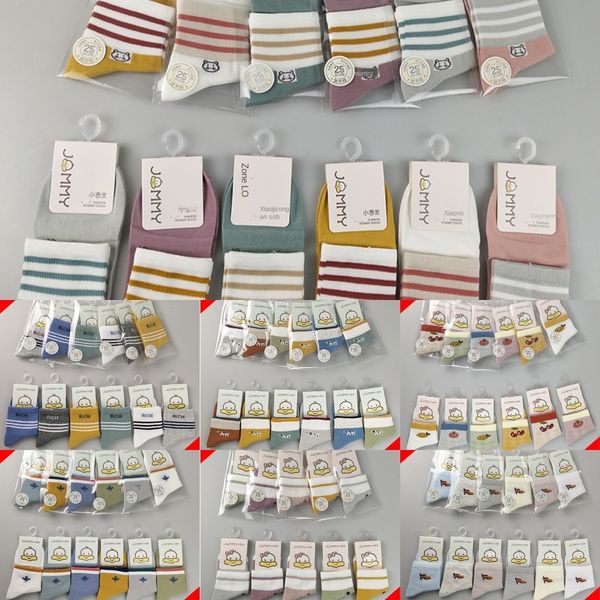 

salzh дышащего jimi 2020 маленького хлопок детской детских носки и лето весна 4-15 коллекция для носков летних студентов du3it, Black