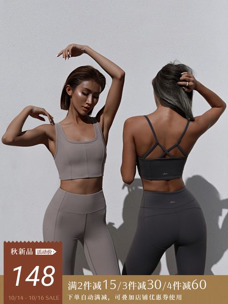 

aria x-soft suspender back sports underwear women shockproof gather fitness bra wear yoga vest