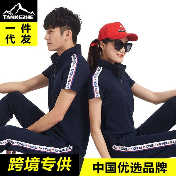 

korean couple cotton men's and summer women's short sleeve standing collar sports suit class uniform student school, Gray