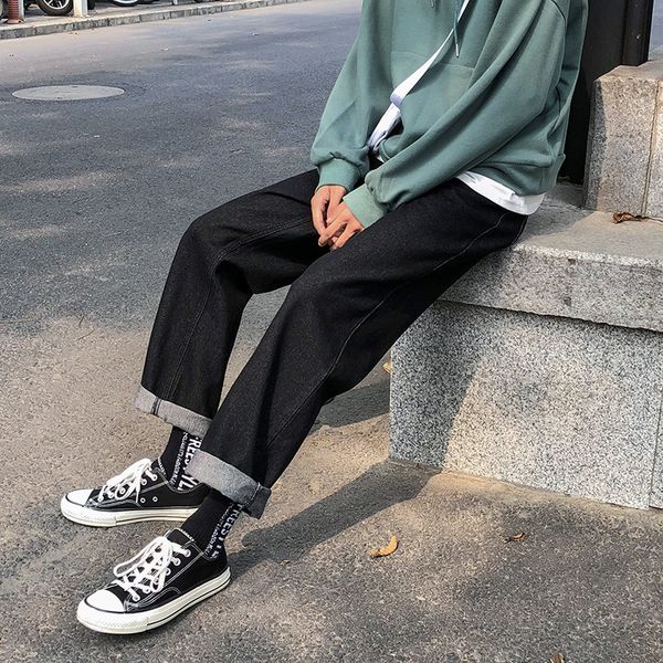 

fashion brand wide leg pants youth versatile drop feeling trend pants loose straight jeans summer men's korean version, Blue