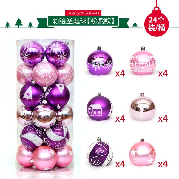 

a box of 24 christmas tree decorations balls bauble xmas party hanging ball ornaments christmas decorations for home new year gift ppp