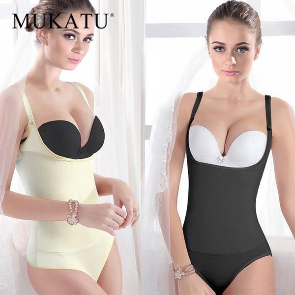 

mukatu women's tummy control underbust slimming underwear shapewear body shaper control waist cincher firm bodysuits1, Black;white