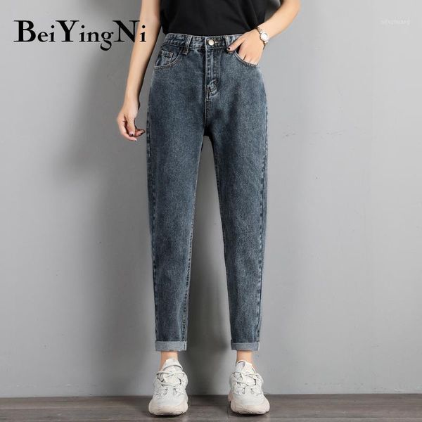 

beiyingni high waist jeans women vintage harajuku loose all-match oversized mom jeans boyfriends cool plus size cowboys woman1, Blue
