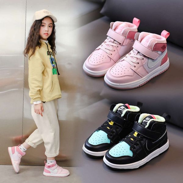 

boys' aurora green pigeon powder girls' casual sho, Black;red