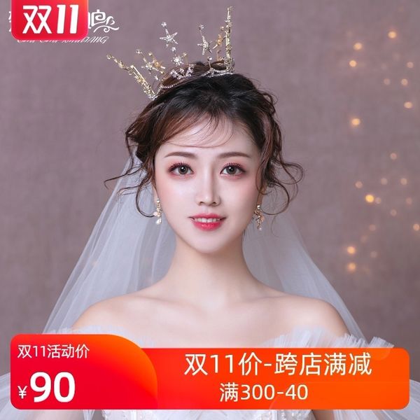 

bridal headdress new korean dress baroque hairdressing wedding crown atmosphere accessories, Silver