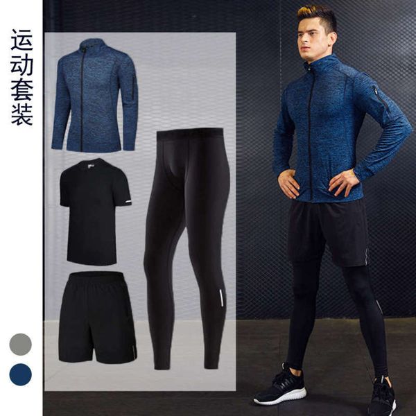 

men's four piece fitness sports new tights training suit sportswear, Gray