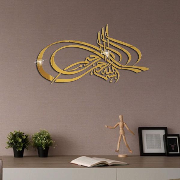 

islamic wall sticker mural muslim acrylic mirror stickers bedroom decal living room decoration home decor 3d wall decorations