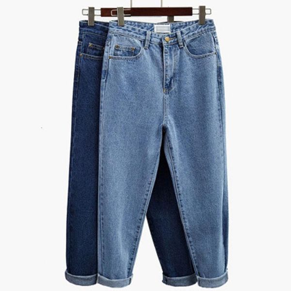 

women high waist jeans fashion loose skinny directly cuffless trousers wide denim skinny pants drop shipping, Black