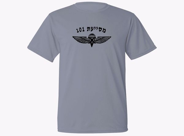 

2019 israeli army paratroopers special force unit 101 sweat proof fabric gray t-shirt sport hooded sweatshirt hoodie