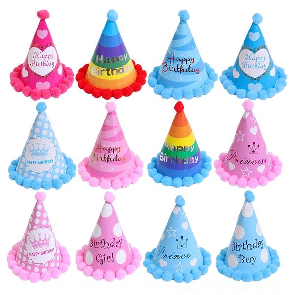 

u7dll polka straw dress head cap creative children's cmmau pointed hat fur dot ball hat party dress party