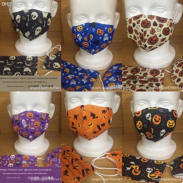 

lanyard shipping la for with child cute mask fashion anti cartoon protective children w1hnv dust kids neck masks rope hallowmas hanging fmvg