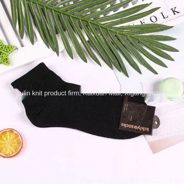 

a1w1z socks cotton cotton korean korean socks yvi3n, Black