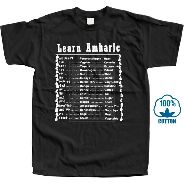 

learn amharic mens large black white made in ethiopia ethiopian letters summer man new hoodie designers t shirts sweatshirt