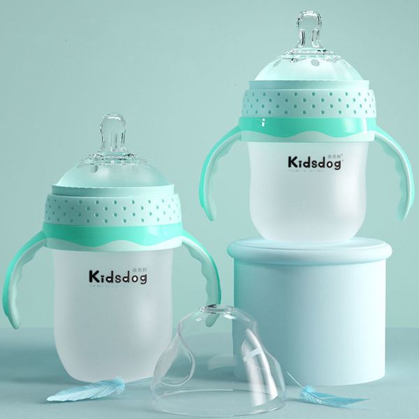 

good dog grade baby food silicone extrusion feeding flatulence anti drop newborn bottle