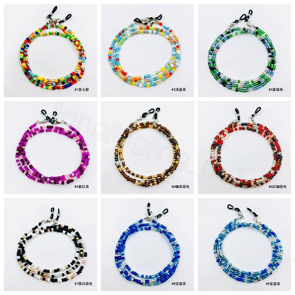 

rope anti-slip fashion multifunction colorful eyewear mask hanging chain bead masks extension holder ffa4373